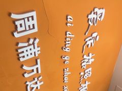 -爱定格照相馆.证件照(周浦万达店)