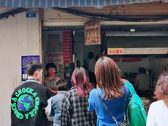 -蓉城西二道无名冒菜(西二道街店)