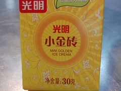 小金砖-馬伍旺川菜(江北虹悦城店)