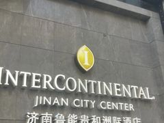 -济南鲁能贵和洲际酒店-第六层自助餐厅