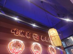 -匠熙小馆(崇文门店)