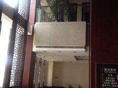 -苏州香山国际大酒店