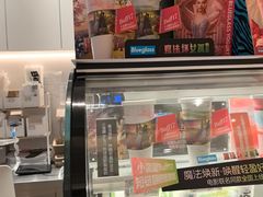 -Blueglass酸奶(华贸购物中心店)