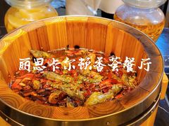 -富力丽思卡尔顿酒店·香荟全日制餐厅