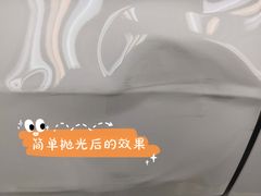 -鲨鱼皮汽车凹陷玻璃修复(静安店)