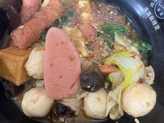 -老好吃清真麻辣烫