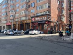 -灶座小锅烀饼·铁锅炖(道里店)