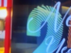-尚荟汤泉生活馆