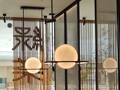 -绿茶餐厅(淮安吾悦广场店)