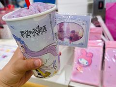 -DQ·蛋糕·冰淇淋(湖景东路店)