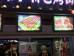 -怀远市场(文萃北街店)