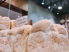 -PAPER STONE BAKERY(天汇广场店)