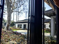 -杭州西湖柳莺里酒店·闻莺厅