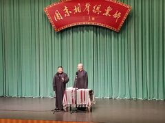 -周末相声俱乐部