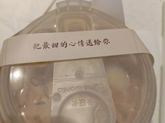 -卡旺卡(滁州万达广场店)