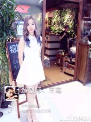 点击看大图 upload_pic-木北造型