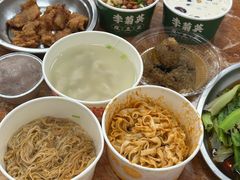 -三真丸子美食坊(故宫路店)