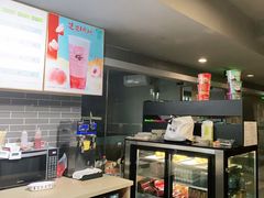 -网鱼电竞(上海青浦朱家角店)