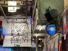 -文和友老长沙龙虾馆(化龙池店)
