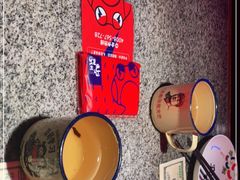 -蛙来哒(东城万达店)