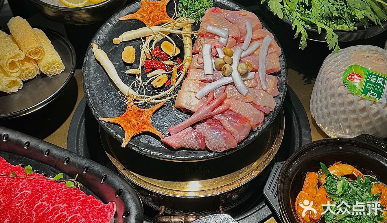 ✨快来奔赴一场火锅局🍲凤园椰珍首创海星人参椰子鸡🐓