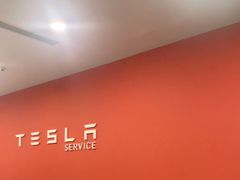 -TESLA 特斯拉(北京南四环中路特斯拉中心)