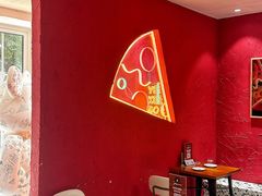 -黑熊披萨orso pizza
