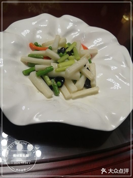 儒林第·家常菜(科学大道店)图片
