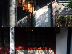 -天一阁博物院