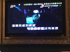 -歌友汇KTV(悦荟广场店)