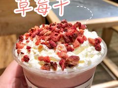 -唐沫茶兮(仓山万达金街店)