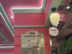 -大食代美食广场(上海中心店)