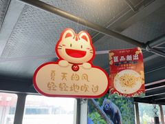 -汉虾王.小龙虾.武汉菜.粤菜(科技园店)