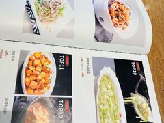 -直隶安家牛肉罩饼(建华店)