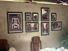 -四川饭店(长白店)