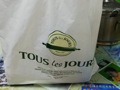 -多乐之日(田林东路店)