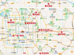 -凯特语言中心·STBJ日语等级考点(慈云寺总校)