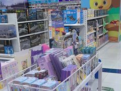 -TOYSRUS玩具反斗城(石家庄万象城店)