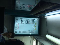 iphone_upload_pic-樊记腊汁肉(竹笆市总店)