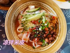 -姚家豆花