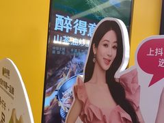 -醉得意·山茶油炒土鸡(莆田仙游方圆荟店)