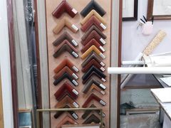 -宸宸画框裱画配框工厂店(莘庄店)