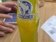 -醉面(苏州桥店)