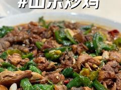 -金春禧(世茂国际广场店)