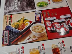 -味千拉面(星摩尔购物中心店)