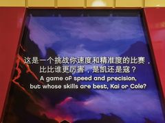 -上海乐高探索中心