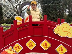 -安吉Hello Kitty乐园