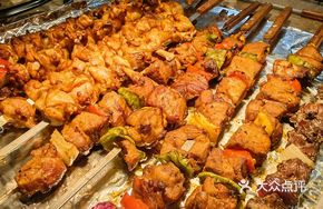 American BBQ