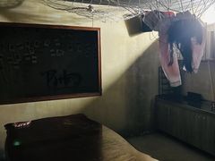 -呼吸沉浸式剧场(甘露园店)