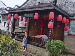 -绍兴书圣故里景区